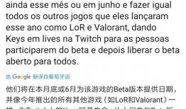 forg最新爆料,揭秘娱乐圈最新惊天秘密！”