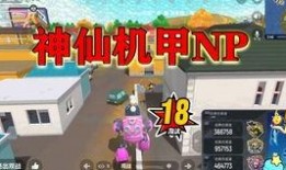 香肠派对新赛季爆料最新,球星动向与赛事前瞻